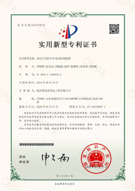 微信截图_20200410164156.png